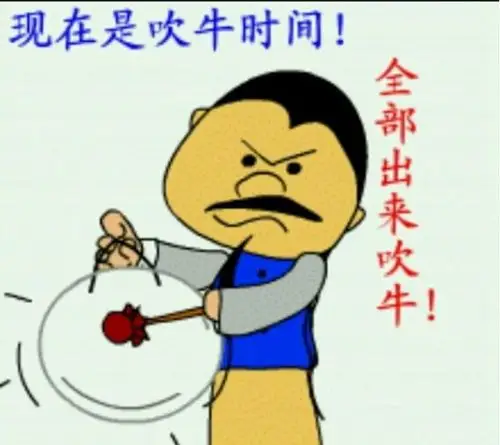 开年玩很大 2018年开局值得你期待的新网页游戏