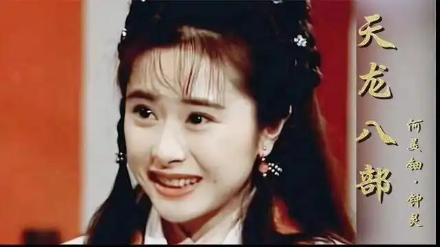 女星#90年代是港剧的黄金时期,tvb为吸纳人才还曾办了一个内地演员