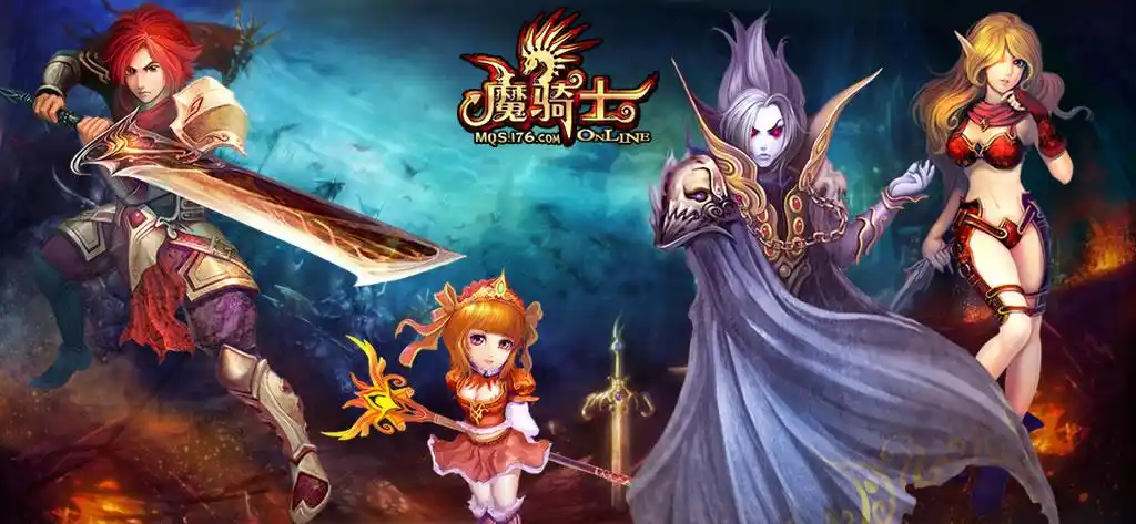 【高清图】 《魔骑士》你所熟知的西方降妖除魔斗士图5