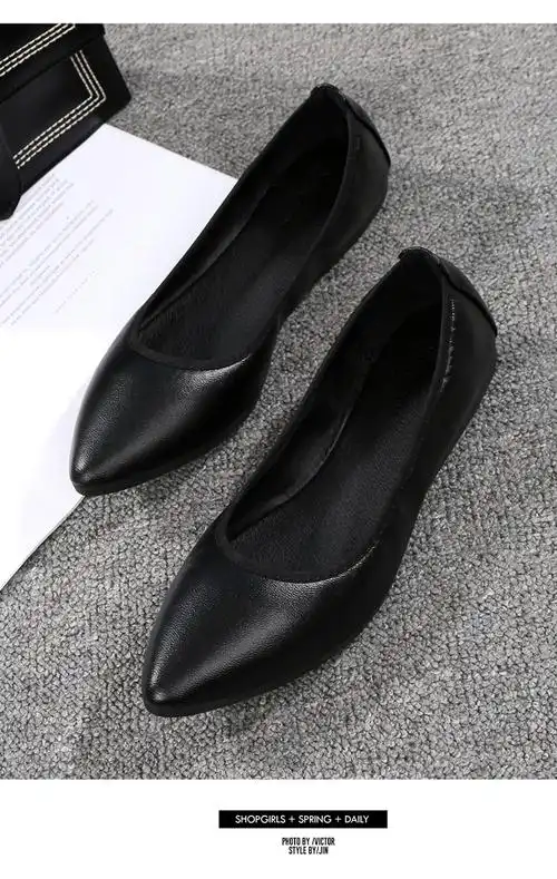 职业工作鞋单鞋女豆豆鞋女平底鞋女黑色不累脚软底上班鞋皮鞋小码 广