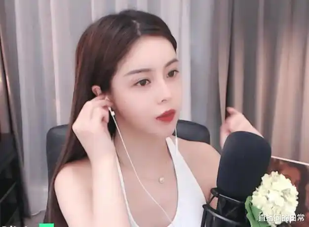 女主播苏恩怒怼超管:一边施压让我跳舞,一边不停的扣分,太奇怪|斗鱼