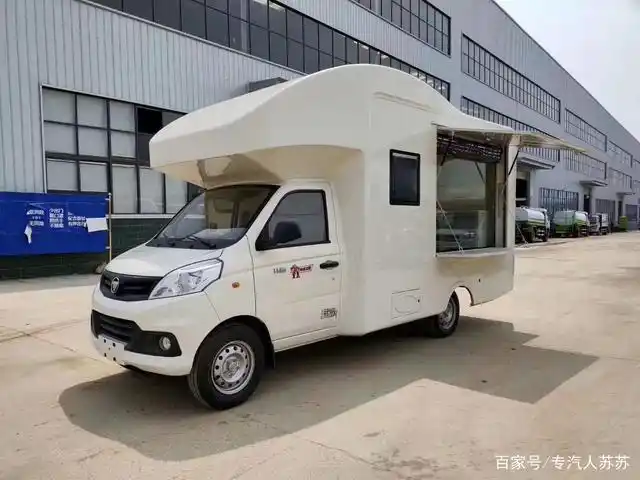 给大家介绍一款验光车