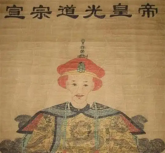 道光皇帝的确勤政节俭,可他终究没有带领王朝异军突起的能力,有人说他