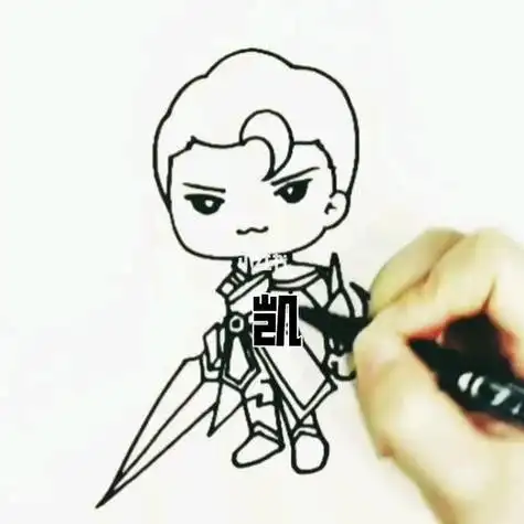 凯怎么画王者荣耀里所有的人物简笔画王者荣耀简笔画q版亚瑟王者荣耀