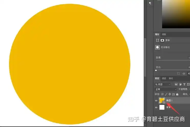 ps 怎么做圆形渐变? - 知乎