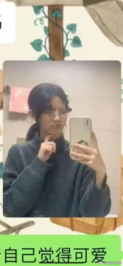 女教师张越这次闹大了出轨中学生被停职过往经历被扒