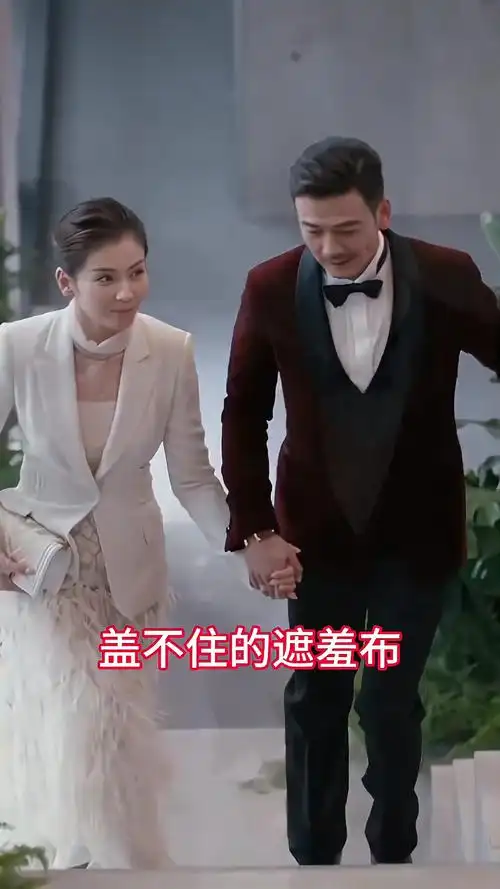 盖不住的遮羞布刘涛杨烁隐藏关系曝光难怪王珂嘲他戏子来