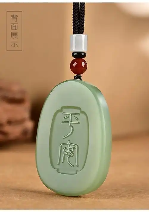 芊乔珠宝和田白玉观音吊坠玉石平安挂件男玉佩项链玉器玉牌羊脂玉坠