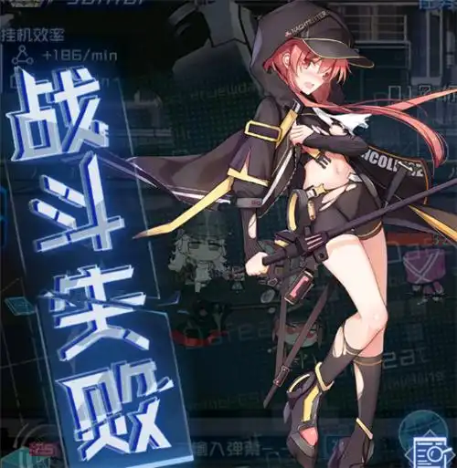 魂器学院魂姬爆衣图片大全 战损图鉴赏