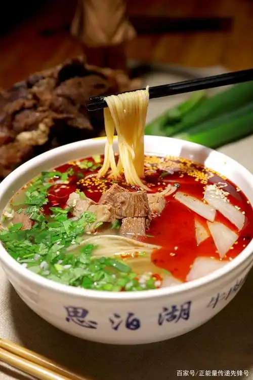 热烈祝贺兰州思泊湖牛肉面入驻齐齐哈尔市