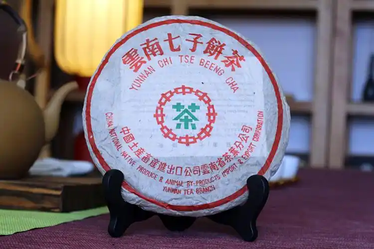 中茶绿印754205年特级配方普洱茶生茶限量珍藏