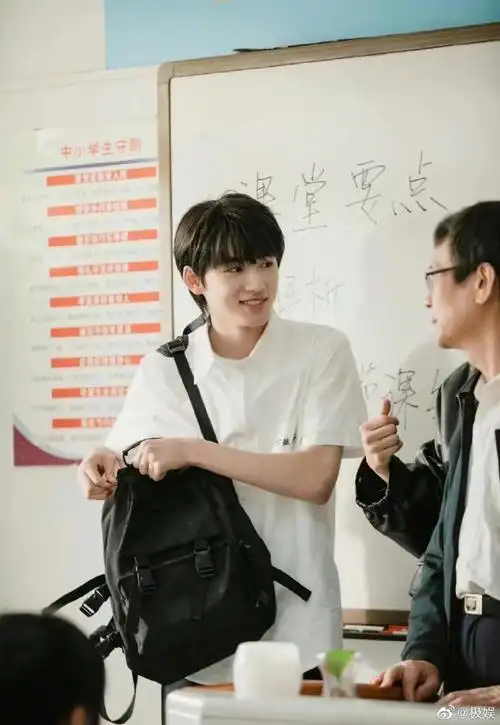 宋亚轩学生时代白衬衫造型##宋亚轩