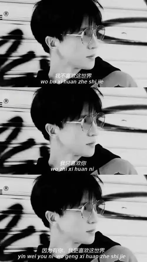 爱豆壁纸薛之谦壁纸