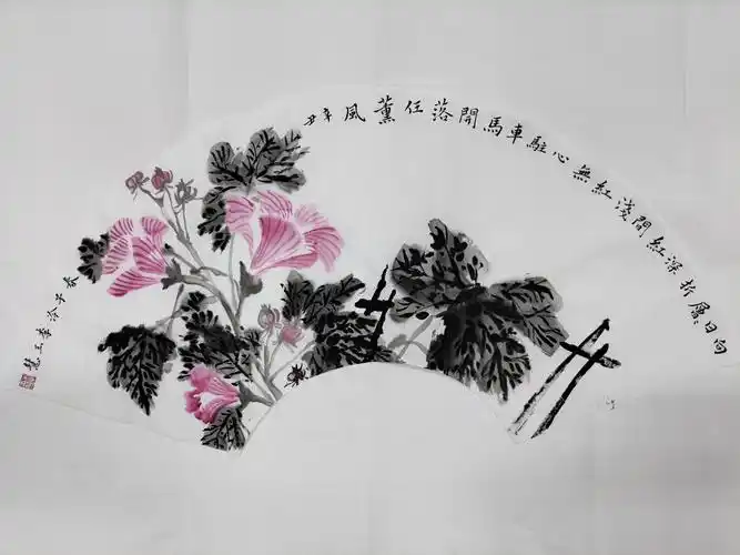 写意花鸟扇面组画—李玉慧