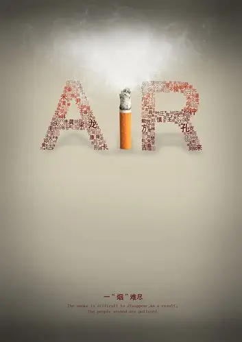 公益广告-海报设计|海报|平面|bonnie_1993 - 原创设计作品 - 站酷