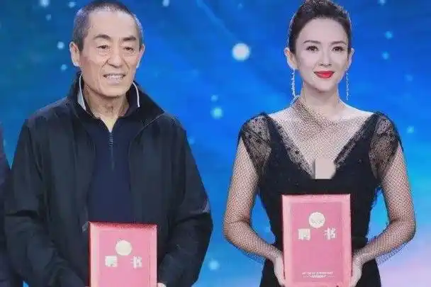 张艺谋致电章子怡:来酒店试戏,章子怡:你耍了我2次,还不够?