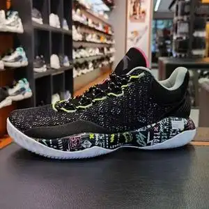 安踏要疯5代2020秋季新款球鞋战靴网面耐磨篮球鞋112031605-1-2-4