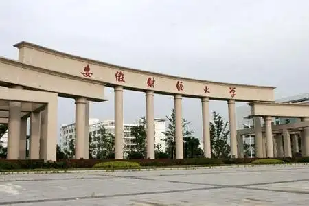 一剪梅·步国平同学《青年节忆大学时光》原韵