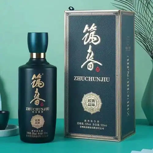 筑春蓝钻经典品味 53度酱香型白酒500ml*6瓶整箱招待商务-阿里巴巴
