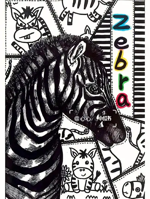 适合7-9岁这幅作品,主体物斑马是写实绘画.