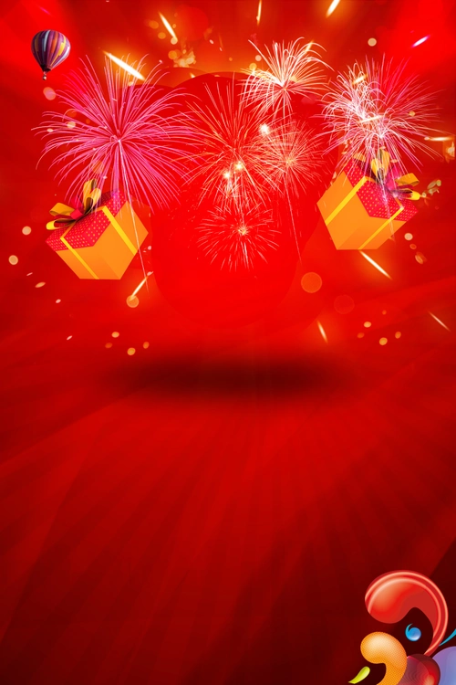 红色烟花海报背景素材