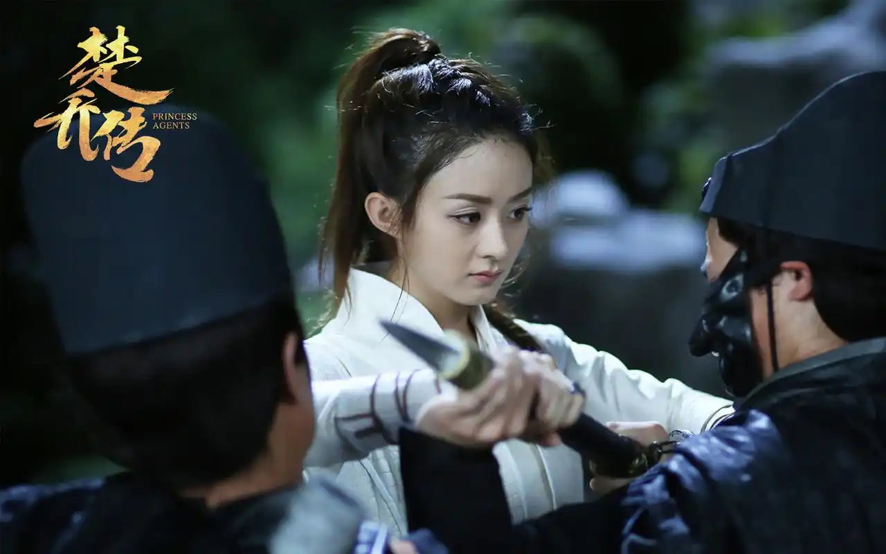 《特工皇妃楚乔传》最新剧照高清图片壁纸-大陆影视-手机壁纸下载-美