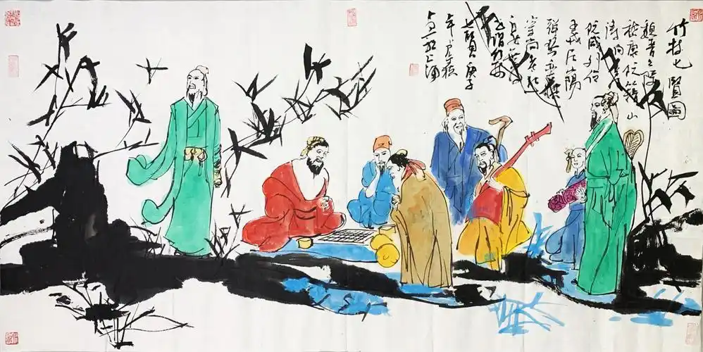 卢金德竹林七贤图