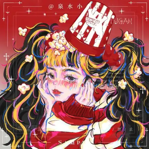 tnt时代少年团  #时代少年团实体专辑