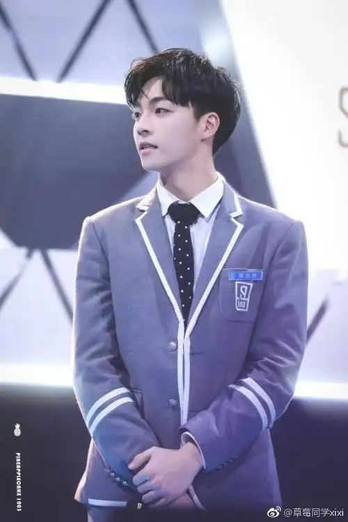 nine percent 男团百分之九少年 9%蔡徐坤 陈立农 范丞丞 justin