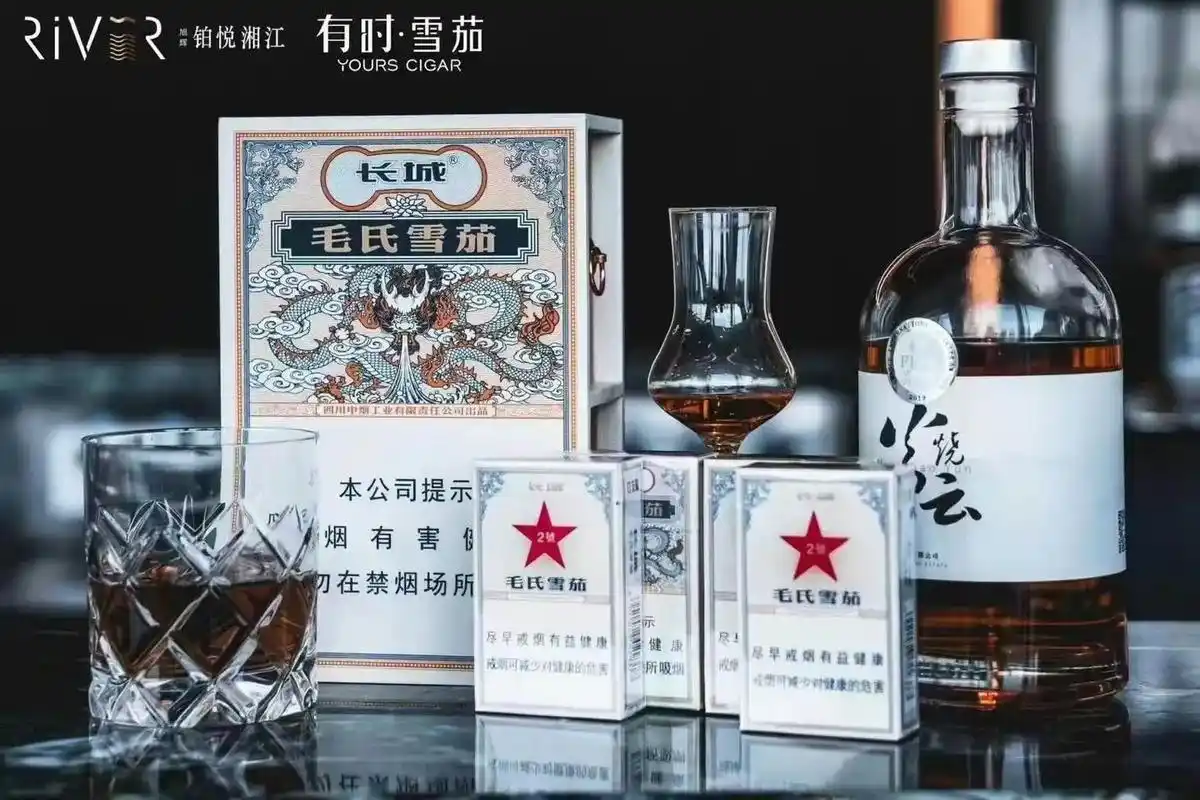 吸烟有害健康.一代领袖在烟雾缭绕中,指挥着千军万马,在烟雾缭 - 抖音