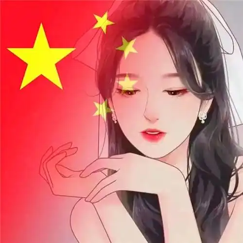 五星红旗图片高清大图头像 好看的中国红微信头像