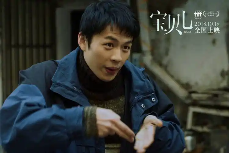 《宝贝儿》因杨幂折损,从电视剧女王变成烂片王,网友:不自量力