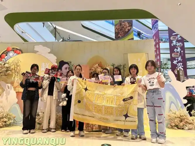 赵丽颖1016生日快乐##陪赵丽颖兔飞猛进#丨2023赵丽颖生日应援丨成都