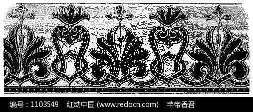 黑色花朵二方连续图案eps素材免费下载_红动中国