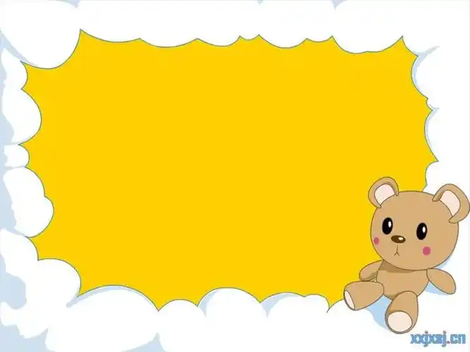 背景图-可爱的卡通的图片.ppt - 人人文库