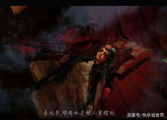 盗墓笔记之《雪山阎王》骑尸的谜团?