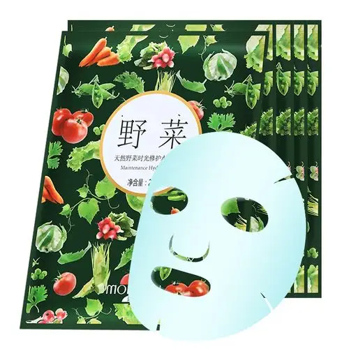 野菜清洁面膜深层清洁保湿舒缓补水 20元券 券后价  28.