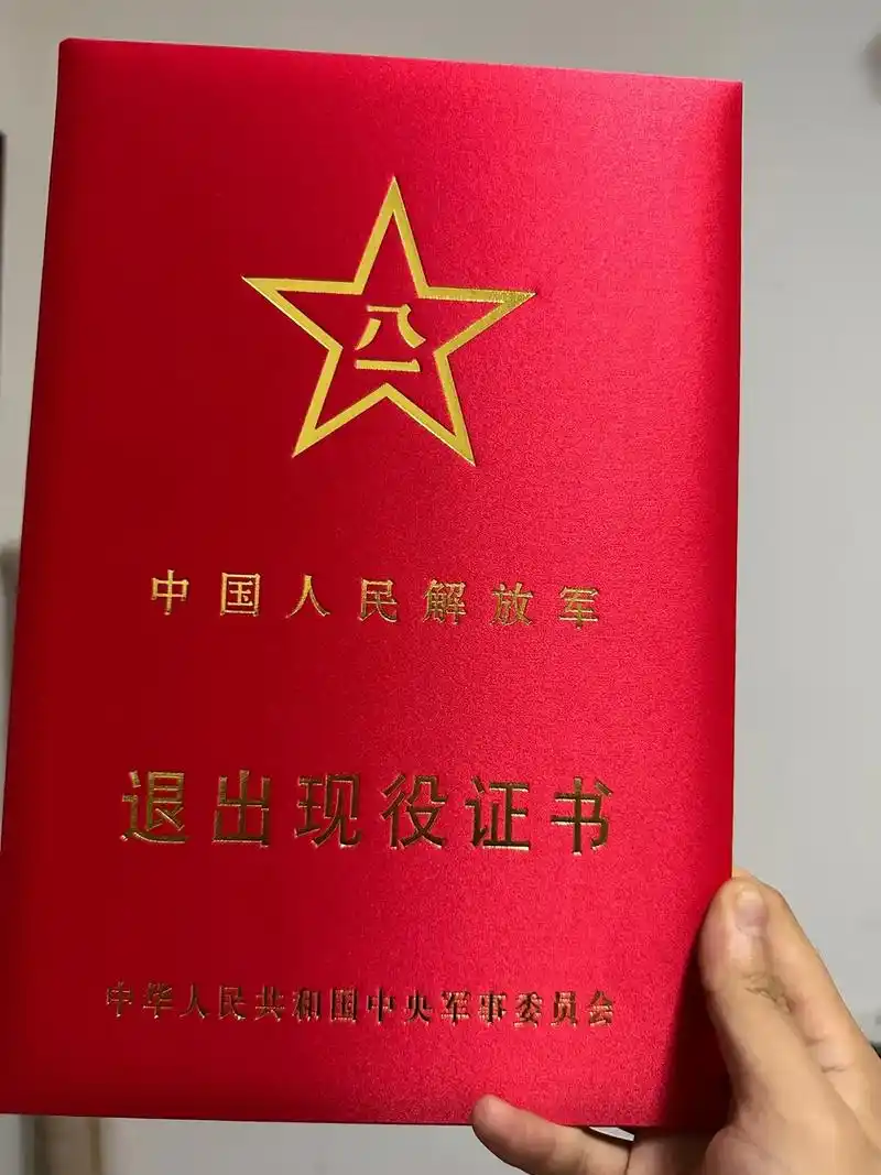 退伍半年随笔.从那里回来已经过去了半年,走的那天要开茶话会, - 抖音