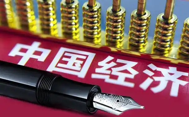 中国儒商大会 孔子文化节-儒商新闻网