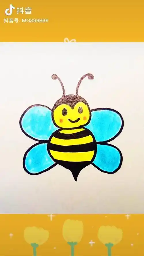 五一劳动节 马上到了,用数字8和3画一只勤劳的小蜜蜂简笔画教程
