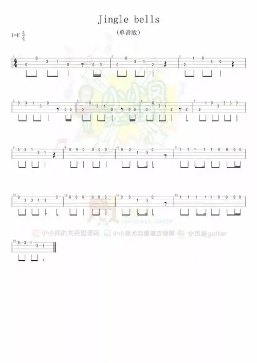 京剧版圣诞歌(圣诞老人唱京剧)