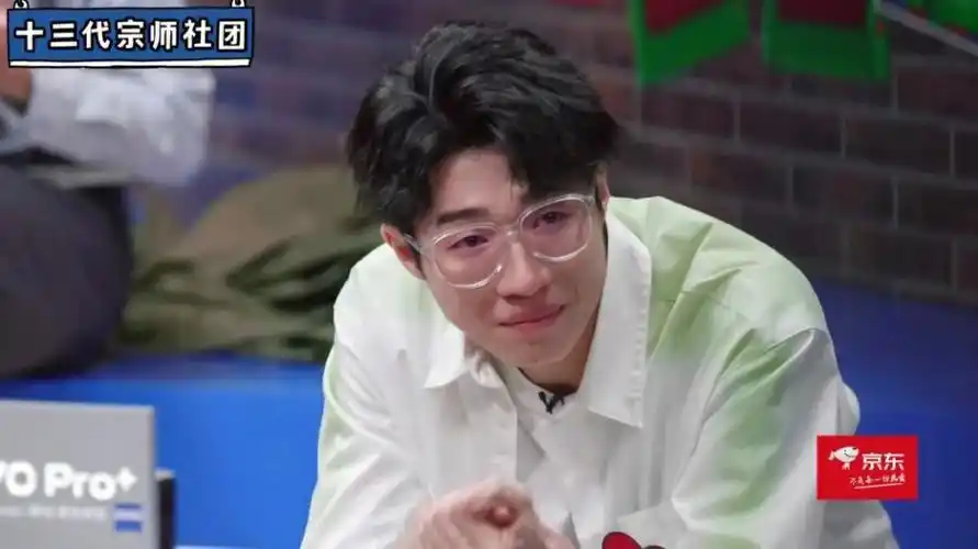 孙天宇真是越看越帅啊