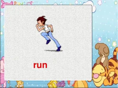 科普版英语三下lesson 5《lets run a race》ppt课件4