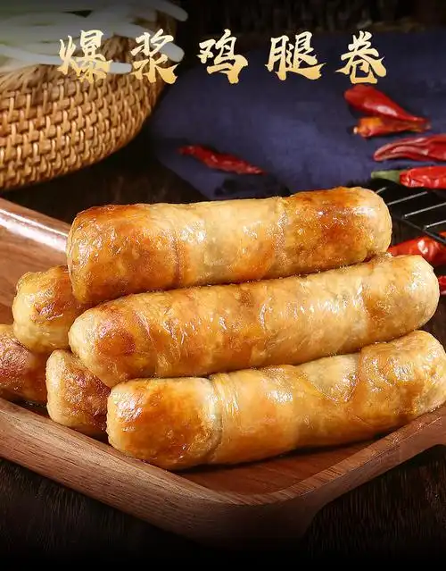 乐麦点爆浆鸡腿卷 乐麦点爆浆鸡腿卷爆汁鸡肉卷烧烤油炸半成品小吃