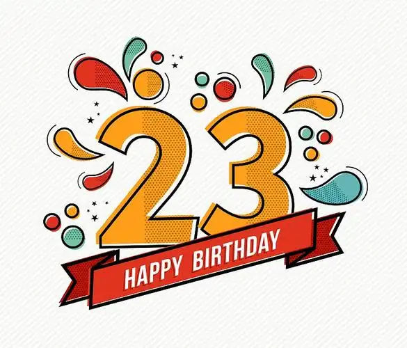 五彩缤纷的生日数字23平线设计图片