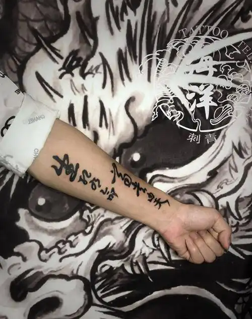 河北省沧州市纹身店海洋刺青的纹身作品集