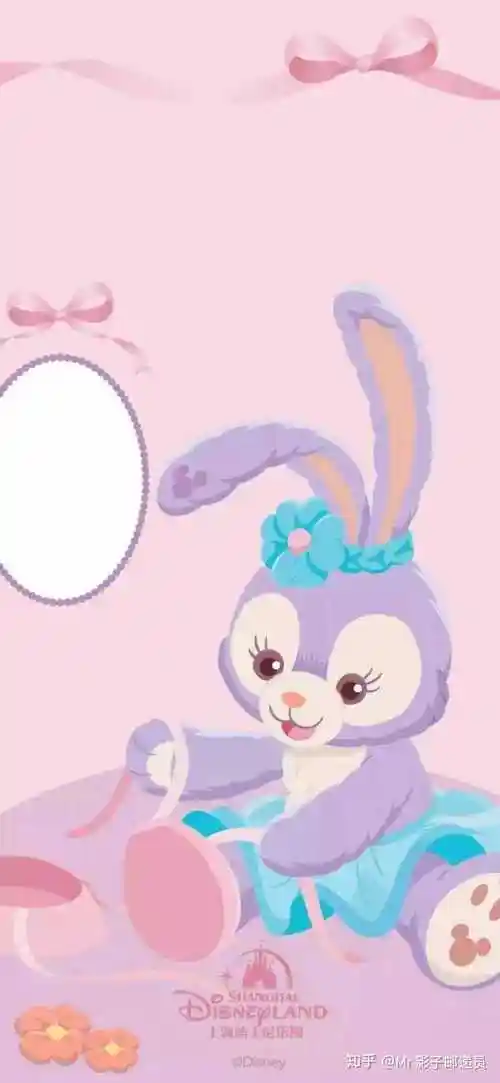 有没有星黛露的头像或者壁纸!