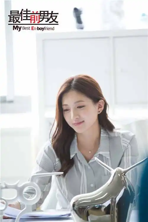 江疏影《最佳前男友》剧照高清图片