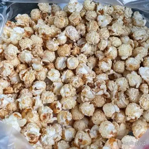 爆米花想必都吃过吧,尤其是从小生活在农村的80,90后,经常会遇到在村