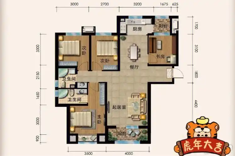 户型图来啦附全屋柜子尺寸